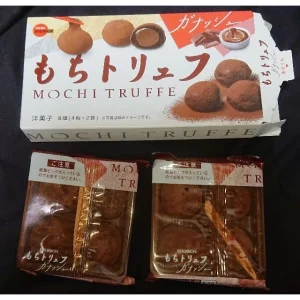 Bánh Mochi Bourbon Vị Socola