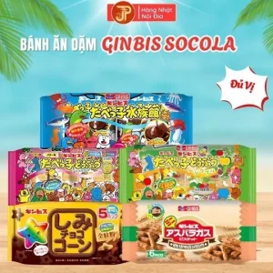 Bánh Ăn Dặm Ginbis Hình Thú Vị Rau Củ
