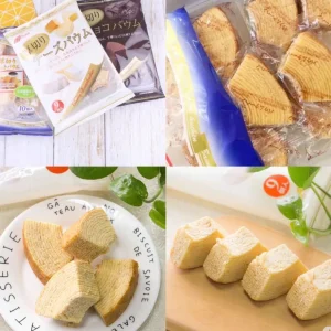 Bánh ngọt cuộn cắt lát dày Marukin Baumkuchen