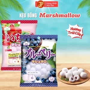 Kẹo Bông Marshmallow Nhật Bản Eiwa