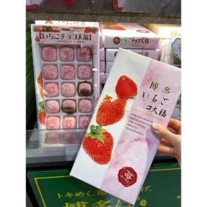 Bánh Mochi Nhật Bản Nhân Chocolate Vị Dâu Tây Ichigo Choco Daifuku